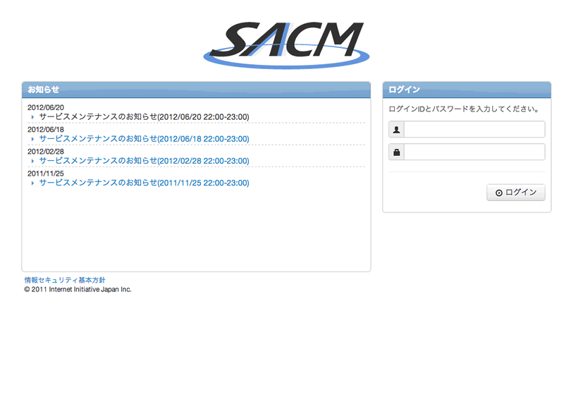 SACM jp